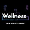 Wellness Sport Club