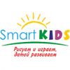 Smart Kids
